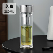 雄泰雙層家用高硼硅玻璃杯大容量茶水分離女學生泡茶杯子水杯男款定制 380ml灰色+超市同款+獨立查倉