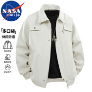 NASA MARVEL夾克男士春秋季休閑中青年寬松翻領(lǐng)透氣長(zhǎng)袖外套上衣 杏色 XL