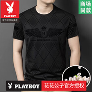 花花公子（PLAYBOY）高端桑蠶絲男士短袖t恤衫夏季新款休閑透氣半袖潮流男裝上衣T 官方店品牌黑色 G20款 M 165