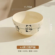雅誠(chéng)德陶瓷碗餐具飯碗湯碗沙拉碗可愛(ài)家用簡(jiǎn)約通用送禮 快樂(lè)熊貓4.5英寸碗