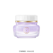 三生花塑顏緊彈保濕乳液面霜50G