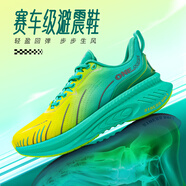 玩覓新品避震跑步鞋網(wǎng)面輕便情侶運動(dòng)鞋 綠琥黃罓極速發(fā)貨 35