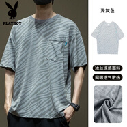 花花公子（PLAYBOY）冰絲網(wǎng)眼短袖T恤男夏季新款寬松五分袖男士速干胖子大碼半袖體恤 A280淺灰色【冰絲】 L 體重125-145斤