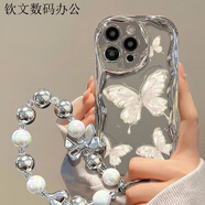 派欽電鍍水晶蝴蝶蘋果15蘋果13promax手機(jī)殼iPhone14蘋果1112xs78plus 電鍍曲邊(k-6水晶蝴蝶)+鏈條 蘋果14Pro