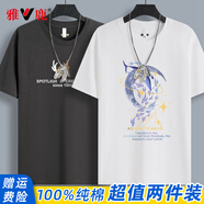 雅鹿短袖T恤男純棉圓領(lǐng)寬松韓版潮流青少年休閑半袖體恤夏季男裝上衣 深灰/鹿角字母+白/月亮魚 XL （重140-150斤高170-175）