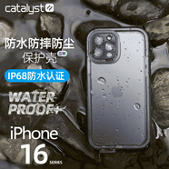 CATALYST新款蘋果16ProMax防水手機(jī)殼iPhone 16Pro防摔潛水手機(jī)套屏幕前膜耐刮防磨游泳保護(hù)殼水下拍照個(gè)性 黑色【防水防摔防塵三防殼】 iPhone 16 Pro