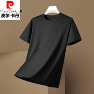 皮爾卡丹（pierre cardin）桑蠶絲短袖t恤男士夏季薄款休閑涼感垂感純色無痕圓領體恤打底衫 黑色【3310】圓領 XL 175【適合體重135-155斤】