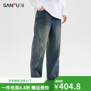 三福（SANFU）2025春季男士解構(gòu)鉚釘牛仔褲 街頭潮流闊版直筒長(zhǎng)褲 藍(lán)色 28