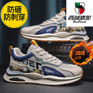 西域駱駝（VANCAMEL）鋼頭勞保鞋輕便防臭夏季透氣軟底工作鞋男士運(yùn)動(dòng)風(fēng)防砸防刺穿四季 (加絨款)米色【防砸防刺穿】 39