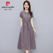 皮爾卡丹（pierre cardin）夏季短袖棉麻連衣裙女裝2024新款韓版高腰修身中長(zhǎng)款氣質(zhì)收腰裙子 煙紫色 2XL （120-130斤）