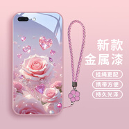 勁國興心鉆花朵適用蘋果8plus手機(jī)殼iphone7/6/6P玻璃殼7plus高顏值新款掛繩小眾浪漫女款se3防摔8保護(hù)套 【L214心鉆花朵F款少女粉-金屬漆】送S11精美 iPhone 7 Plu