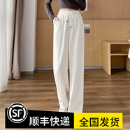 莫央闊腿褲女2025春新款顯瘦垂感女士長褲窄版直筒高腰百搭休閑褲女 米白色九分褲 3XL (建議155-170斤）