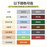 嘉寶莉（CARPOLY）外墻漆乳膠漆防水防曬翻新涂料白色外墻防水涂料新家園1kg選色 