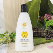 宮燈杏仁蜜保濕滋潤面部全身補水身體乳液清爽不油膩男女士護膚品國貨 【蜂膠杏仁蜜420ml】