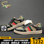 SZNR板鞋男款2025春季新款時(shí)尚百搭男鞋一腳蹬透氣軟底休閑鞋運(yùn)動(dòng)鞋子 黑色酷奇（頭層牛皮） 39