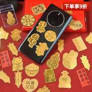 VAN OCEAN ANNORA手機(jī)貼片黃金色葫蘆貼財神爺貓爆單符令金片貼 貼紙創(chuàng)意禮 五+二到手7片
