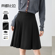 尚都比拉職場(chǎng)通勤a字百褶短裙高級(jí)百搭顯瘦小個(gè)子半身裙女 黑色 S