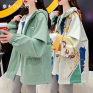 QINMO 炸街外套女春秋季新款洋氣網(wǎng)紅學(xué)生百搭寬松港味風(fēng)衣連帽夾克女 杏格/綠（雙面穿） M 95-110斤