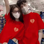 森馬拍結(jié)婚登記照情侶裝夏裝短袖T恤情侶新款潮流小眾設(shè) 紅色[雙喜愛心]+紅色[雙喜愛 L 建議體重100-120斤