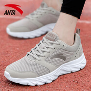 anta kids安踏運(yùn)動(dòng)鞋男款減震軟底跑鞋官夏季網(wǎng)面透氣跑步鞋休閑男鞋 5581-7二度灰/亞麻灰/安踏白【20 39 現(xiàn)貨速發(fā)