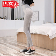 蕉京莫代爾九分褲女夏薄款打底長(cháng)褲高腰緊身秋褲內外穿彈力大馬小腳褲 淺灰色 XL 高彈115-145斤