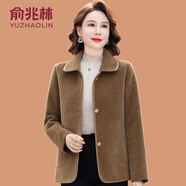 俞兆林（YUZHAOLIN）媽媽冬裝水貂絨外套時尚洋氣中老年女裝翻領(lǐng)皮毛一體短款毛呢大衣 黃棕色 XL (參考90-105斤)