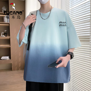 啄木鳥(niǎo)（TUCANO）夏季新款漸變潮流短袖t恤男冰絲涼感半袖青少年學(xué)生帥氣印花體恤 淺藍色8831 2XL (150至170斤)