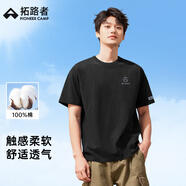 拓路者（Pioneer Camp）夏季純棉短袖t恤男寬松圓領(lǐng)體恤男士重磅打底衫上衣舒適男生衣服 黑色 2XL