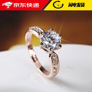 巴克樂(lè )樂(lè )鑲鉆六爪戒指女滿(mǎn)鉆鋯石開(kāi)口婚戒直播一克拉仿真莫桑石 玫瑰金色 開(kāi)口可調節(上下疊口)