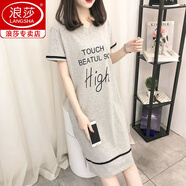 浪莎（langsha）品牌睡衣女士夏季中長款棉質(zhì)睡裙大碼寬松新款可外穿出門連衣裙 702灰色 M