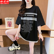 格邏依（GELUOYI）韓版短袖t恤女2025夏季新款中長(cháng)款蕾絲甜美顯瘦百搭半袖寬松女裝 黑色 L 【105-130斤】