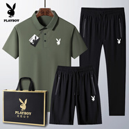 花花公子（PLAYBOY）爸爸夏季套裝男士冰絲短袖t恤中老年夏裝40-60歲父親衣服 828#軍綠【三件套】 M (穿90-105斤)