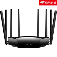 普聯(lián)（TP-LINK）新款 WiFi6 AX6000無(wú)線(xiàn)路由器 千兆端口家用高速wifi tplink 5G雙寬帶全屋覆蓋宿舍mesh大戶(hù)型6020 TL-XDR6020易展版 標準套餐