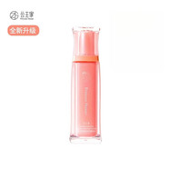 公主家旗艦正品【雙11特價(jià)】護(hù)膚品套裝化妝水乳液洗面奶日霜晚霜 新款-乳液