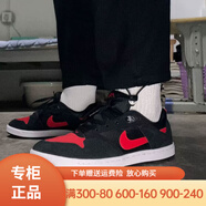 NIKE官方艦店男鞋耐磨緩震板鞋簡(jiǎn)版AJ小芝加哥休閑鞋青少年時(shí)尚運動(dòng)鞋 CJ0882-006/黑紅/勿泡水洗 41