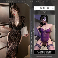 朵立娜性感情趣內衣母犬sm羞恥大尺度性感女性房事戰袍內衣夫妻刺激高檔 【束腰顯瘦】蕾絲透視長(cháng)裙黑+鋼圈聚攏馬甲紫色（送模 大碼120-160性感女性房事情趣內衣角色扮演小胸