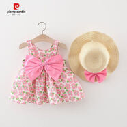 皮爾卡丹（pierre cardin）女童純棉連衣裙夏季兒童小女孩背心裙0到3歲女寶寶夏裝公主裙子 滿身桃花雪紡吊帶裙送草帽 粉色 85 cm(85cm)