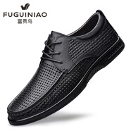 富貴鳥(niǎo)男鞋秋季新款正裝商務(wù)真皮休閑皮鞋男軟皮軟底時(shí)尚百搭透氣爸爸鞋 黑色鏤空 啊龍FG4213 37 (235mm)
