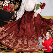 翊尚美馬面裙女全套新中式漢服成人女禮服小個(gè)夏季2025新款中國(guó)風(fēng)連衣裙 紅色【中國(guó)風(fēng)訂婚特制款】 S 【適合85-100斤】