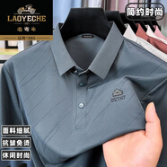老爺車(chē)無(wú)痕免燙冰絲短袖t恤男夏季新款高檔商務(wù)休閑抗皺透氣半袖上衣 提花短袖805-灰色 M 48建議90-110斤