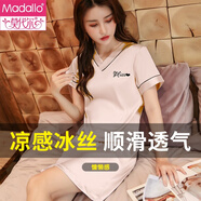 莫代爾冰絲睡裙女夏季薄款夏天新款性感仿真絲女士2025高級感睡衣裙子夏 Q8093 櫻花粉 L (165) 體重100-120