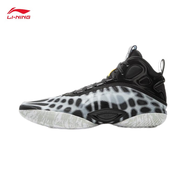 李寧（LI-NING）馭帥19丨籃球比賽鞋男鞋2025春季新款潮流中幫運(yùn)動(dòng)鞋 黑色/淺石灰-4 42