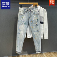 羅蒙（ROMON）潮牌潑墨牛仔褲男士夏季新款韓版潮流修身彈力破洞帥氣小腳九分褲 9623 淺藍色 29