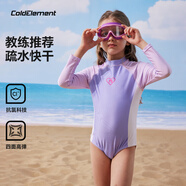 冷元素Coldelement兒童泳衣褲女童防曬連體泳衣青少年長袖短褲抗菌耐氯 貝殼粉紫 5XS 120 【35-45斤】