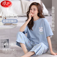浪莎女士睡衣女夏季薄款棉質(zhì)短袖七分褲套頭圓領(lǐng)可外穿家居服