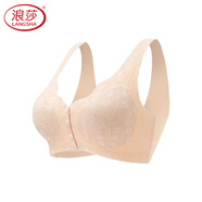 浪莎（LangSha）媽媽內(nèi)衣女文胸?zé)o鋼圈中老年無痕背心薄款前排扣聚攏大碼胸罩 膚色 L （建議100-120斤）