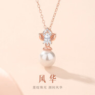mini&yaya珍珠項鏈女士吊墜時尚飾品母親節(jié)情人節(jié)生日禮物送女友老婆