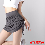 顧夕岑新款褲裙綁帶抽繩褶皺裙女顯瘦半身A字裙歐美辣妹風(fēng)性感緊身裙子 灰色帶安全褲 S 80-95斤