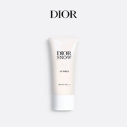 迪奧DIOR迪奧雪晶靈致護(hù)防曬乳30ml防曬霜SPF50+++生日禮物送女友