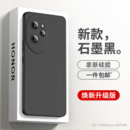 HOLDZU【天使眼】適用榮耀300手機殼榮耀300保護套硅膠防摔鏡頭全包超薄磨砂男款女-石墨黑